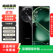 OPPO Find系列 X8/X7/X6 安卓智能 二手手機 國行優(yōu)惠券補貼 顏色請查看質(zhì)檢報告 OPPO Find X