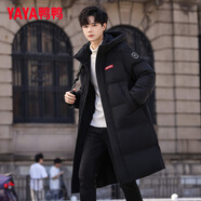 鴨鴨（YAYA）羽絨服男2025年冬季新款連帽保暖青年加厚潮流中長(zhǎng)款羽絨服外套D 黑色-YE5B000706A XL 180