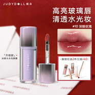 橘朵（Judydoll）冰熨斗精華鏡面唇釉口紅淡唇紋不沾杯生日禮物送女生10煙熏玫瑰