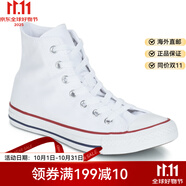匡威（Converse）男鞋女鞋高幫帆布鞋運(yùn)動(dòng)學(xué)生球鞋平底板鞋經(jīng)典系帶白色春秋25新款 白色 / Optical 48