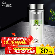 希諾（HEENOOR）雙層抗菌玻璃杯男女士高檔商務(wù)辦公泡茶杯大容量水杯加厚隔熱杯子 明星款-410ml-小熊杯蓋 銀離子抗菌版+禮盒裝+帶濾網(wǎng)