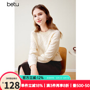 百圖betu女裝冬新款毛衣圓領(lǐng)落肩長袖棱形格紋寬松毛衣女2311T81 杏色 M