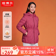 坦博爾2023秋季新款休閑時尚收腰設(shè)計菱格羽絨服女可脫卸帽秋冬保暖外套 錦洛紅 5XL 195/112A