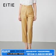 愛(ài)特愛(ài)（EITIE）高腰顯瘦小腳褲百搭休閑九分褲春季新款品牌女裝7305010 金礫色70 L 165