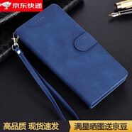 垅影雮適用小米Civi3手機殼Xiaomi外殼23046PNC9C防摔硅膠5G軟套商務(wù)磁吸保護套全包可插卡帶蓋翻蓋式皮 寶藍色縫邊錢包款【送同款掛繩】 小米Civi3