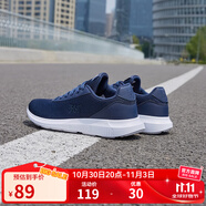 361°運動鞋男秋冬季男鞋網(wǎng)面鞋透氣輕便休閑男士跑步鞋耐磨鞋子男 午夜藍(lán)/361度白【網(wǎng)面】2270 41