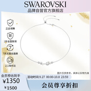 施華洛世奇（SWAROVSKI）CONSTELLA仿珍珠女士項(xiàng)鏈女生日禮物女38女神節(jié)禮物5705626