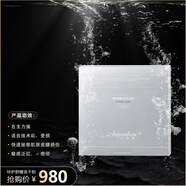 【官方旗艦】安妍寇美容護膚品植萃精華水液霜光感凈肌精華小護理 凍干干粉10對