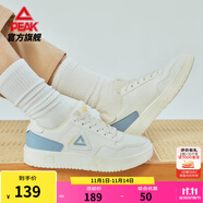 匹克板鞋男鞋冬季空軍一號(hào)小白鞋薄底德訓(xùn)鞋子男輕便休閑女鞋運(yùn)動(dòng)鞋男 【女款】米白/月蘭 38