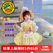 G.DUCKKIDS洛麗塔公主裙女童連衣裙夏季蓬蓬裙兒童裙子夏天生日禮服裙春秋裝 廚師狗3件套【吊帶裙+襯衫+頭飾】 130 尺碼7~8歲【120-130cm】cm
