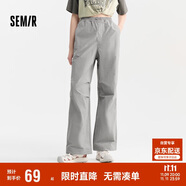 森馬[防曬 UPF50+]休閑褲女質(zhì)感長褲夏季闊腿傘兵褲109324127011