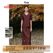 旅途原品ltyp 黑標(biāo)系列 真絲紅香云紗高端套裝女秋季桑蠶絲連衣裙 棕紅色-套裝 M