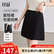 歐莎（OSA）休閑短褲女夏季高腰a字褲裙小個(gè)子通勤百搭顯瘦女褲 黑色 M