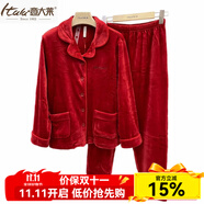 意大萊（yidalai）睡衣女珊瑚絨情侶款加厚家居服男士法蘭絨秋冬季睡衣家居服套裝 3965瑪莎紅-女套裝 XL