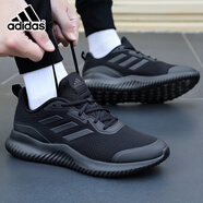 阿迪達(dá)斯 （adidas）男鞋25秋季新款運(yùn)動鞋輕便緩震透氣網(wǎng)面低幫耐磨緩震跑步鞋子男 黑武士跑步鞋/透氣/主推款 42 (260mm)