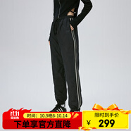 艾萊依（ERAL）收腳新款羽絨褲女士拼接收腰長(cháng)款時(shí)尚通勤鴨絨褲長(cháng)褲 炭黑 S 155【建議80-110斤】