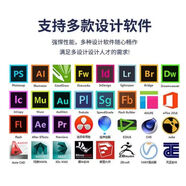 聯(lián)想（ThinkCentre）Lenovo/高配筆記本電腦i7學(xué)生學(xué)習辦公設計家用女生粉色手提 聯(lián)想I5 7200U獨顯 1T固態(tài)硬盤(pán) x 20GB x 標準套餐