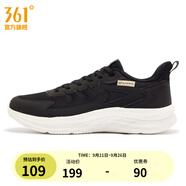 361°男鞋運動鞋新品網(wǎng)面透氣百搭男跑步鞋 曜石黑/羽毛白 44