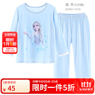 迪士尼女童睡衣春夏莫代爾兒童套裝冰絲薄款公主寶寶空調(diào)服家居服 【9分袖】冰雪艾莎藍(lán)1147 130