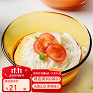 多萊斯 多萊斯 歐式玻璃泡面碗湯碗飯碗微波爐專(zhuān)用沙拉碗水果餐盤(pán)碟餐具 小號(hào)碗【米飯碗】