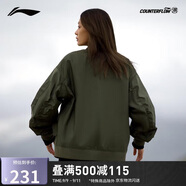 李寧（LI-NING）戶外CF溯丨MA-1男女外套飛行夾克秋季立領(lǐng)運(yùn)動(dòng)拉鏈外套AJDU353