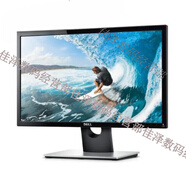 適用原裝E2216HV E2219HN21.5寸LED高清液晶HDMI IPS顯示器  官 黑色戴爾se2216h 支持hdmi 分辨