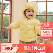 巴拉巴拉童裝兒童羽絨服男童女童連帽外套2025秋冬裝寶寶可愛209425107215