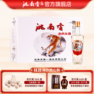 洮南香 老虎頭濃香型白酒純糧酒 吉林特產(chǎn)名酒口糧酒節(jié)日送禮 老虎頭 42度 430ml 12瓶