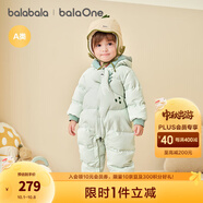 巴拉巴拉童裝嬰兒羽絨服連體衣寶寶2025新款冬裝加厚保暖哈衣爬服萌趣造型 綠色恐龍-白鴨絨 73 cm-充絨量74g