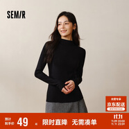 森馬（Semir）長(zhǎng)袖T恤女半高領(lǐng)吸濕發(fā)熱抗菌2024冬緊身抓絨打底衫109724101001