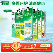 好來(原黑人)茶倍健雙重薄荷茉莉青提龍井綠茶清新牙膏套裝970g