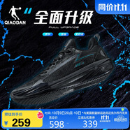 喬丹籃球鞋男FE3.0低幫輕便減震耐磨專業(yè)實(shí)戰(zhàn)籃球鞋