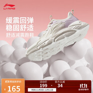 李寧輕飏|反光休閑慢跑鞋女子25新款時尚低幫基礎(chǔ)運動鞋ARSV036