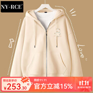 NY-RCE早秋連帽開衫衛(wèi)衣女春秋薄款長袖新款秋季外套女款秋裝上衣 米色(行走胸標(biāo)) M