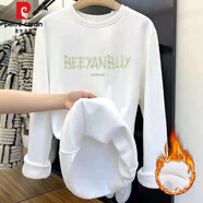 皮爾卡丹（pierre cardin）白色內搭打底衫女2025新款秋冬中長(cháng)款加絨大碼長(cháng)袖t恤遮屁股上衣 4006白色(不倒絨加厚) 2XL 150-170斤