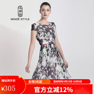 名師路雪紡連衣裙女夏碎花收腰顯瘦短袖中長(zhǎng)款時(shí)尚百褶裙 玫紅色63-PD 2XL