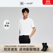 海瀾之家（HLA）短袖T恤男裝輕商務休閑V領字母上衣服男士刺繡短袖男夏季 涼感抗菌防螨-漂白74 3XL 190建議91-98kg
