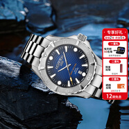 roamer瑞士羅馬表原裝進(jìn)口石英表深海防水200米男士手表2023新款潛水表 深海深藍860833 41 45 70