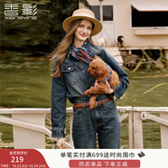 香影復(fù)古丹寧風(fēng)牛仔襯衫女2025冬季新款藍色翻領(lǐng)水洗休閑疊穿襯衣 牛仔藍 L