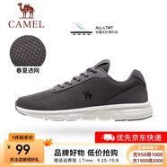 駱駝運(yùn)動(dòng)鞋男鞋網(wǎng)面透氣休閑跑步鞋男耐磨透氣跑鞋 K13C097049，煙灰色 ，男（春夏款） 44