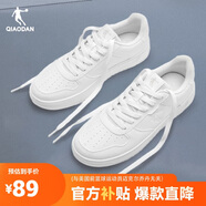 喬丹小白龍男鞋板鞋白鞋皮革面厚底增高休閑鞋子男款運動(dòng)鞋