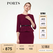 PORTS寶姿2020秋冬新品通勤氣質(zhì)OL套裝連衣裙ALM8D009KWB008 紫色 XXS （0）