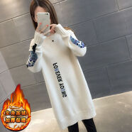 TXGX加絨加厚毛衣女秋冬季款中長款寬松打底衫半高領針織上衣洋 [加絨]米白 加厚 M