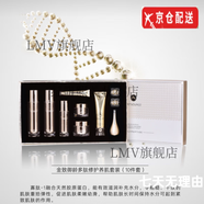 雅姿源【官方店鋪】安利化妝品多肽十件套裝水洗面奶霜套盒 多肽十件套