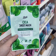 BOOTS泰國B(niǎo)oots正品面膜代購珍珠精華保濕提亮修護受損提升緊致抗衰 積雪草舒緩緊致收縮毛孔