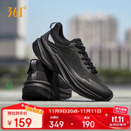 361°運(yùn)動(dòng)鞋男秋冬季防潑水馭山戶外通勤登山黑色跑步鞋子672542218F-6