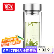 富光雙層玻璃杯 大容量高硼硅玻璃泡茶杯子 帶茶隔商務(wù)辦公水杯男女士