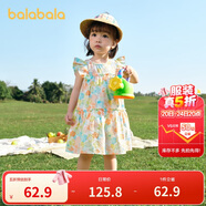 巴拉巴拉寶寶連衣裙嬰兒裙子兒童公主裙女童夏裝2025甜美時(shí)尚208225111005