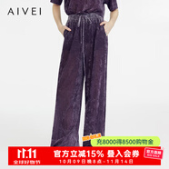 AIVEI欣賀艾薇2025夏季新慵懶老錢抽繩收腰直筒闊腿長褲S722403B 紫色 L