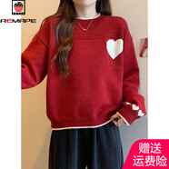 AEMAPE圓領(lǐng)套頭愛(ài)心刺繡慵懶風(fēng)加絨加厚毛衣女秋冬大碼遮肚顯瘦針織上衣 紅色 2XL 【130--140斤】